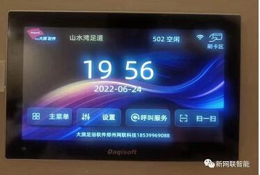 QQ截圖20221015122416.jpg